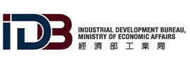 Industrial Development Bureau, Ministry of Economic Affairs
